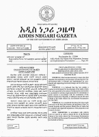 proc-no-17-2004-aa-city-master-plan.pdf